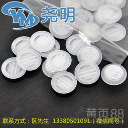 探讨塑料食品包装中排气阀的技术应用与发展趋势——以咖啡豆包装为例