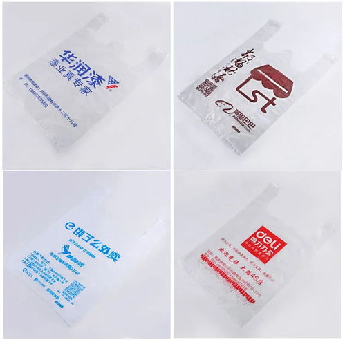 微笑打包，放心盛装 家用食品级保鲜袋的周到之选